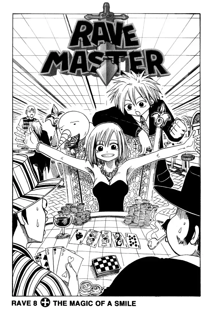 Rave Master Chapter 8 1